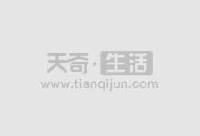 台湾花莲县海域发生41级地震 福建沿海多地有震感